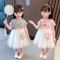 Girl Hanfu Dress dress Summer Super fairy Childrens qipao Summer Chinese Wind Girls Baby Princess Dress Skirt Foreign Air