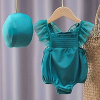 Peacock Blue 2893 (плавательная шляпа)