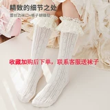 Детское осеннее платье, юбка, наряд маленькой принцессы, стиль Лолита, в западном стиле