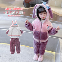 Girls pyjamas winter thickened with three layers of clip cotton Childrens home Clothing Winter Plus Suede Baby Flannel Suit Children