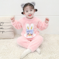 Girl Coral Suede Pyjamas 1-3 Year Old Children Autumn Winter Flannel Suede Suede Baby Suit Winter Thickened Children 2