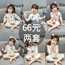 Childrens pajamas summer seven-point sleeve thin baby air-conditioning clothing summer cotton female treasure children home clothing set Princess