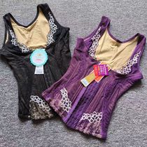 Broken code breast support postpartum tummy control garment shaping waist tummy control underwear upper body shaping breasted vest for women