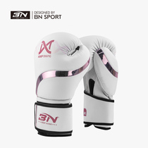 BN boxing gloves free fighting Sanda DNA boxing gloves Sanda professional training for men and women