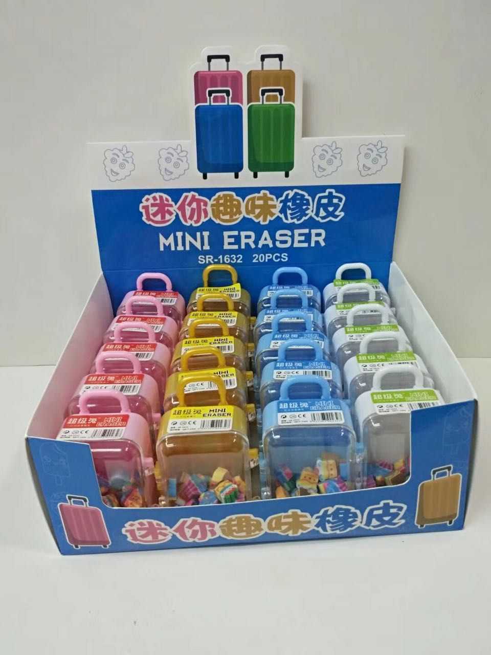 1632 Pull-Lever Box Mini Eraswipe Elementary School Kids Gift Gift Prizes Erasers