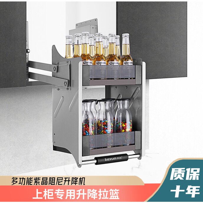 Kitchen Hanging Cabinet Lift Pull Basket Integral Cabinet Pull Basket Kitchen Hanging Cabinet Storage Basket Hanging Cabinet Lifting Pull Basket Damping Drop Down Basket