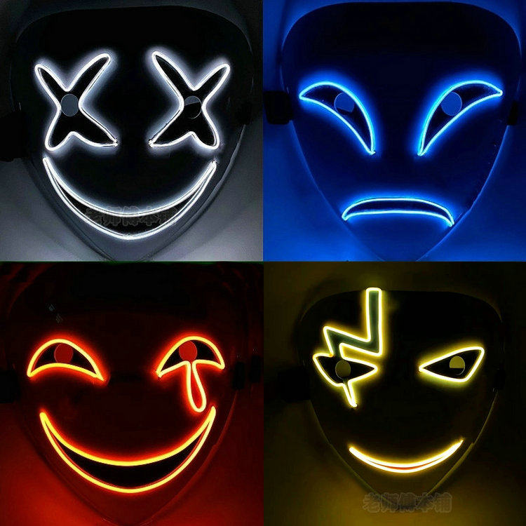 (X color optional) luminous mask handsome express Halloween Halloween Painted Black Bullet with Melanchino Expression Cool Cpos
