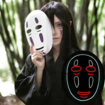 Face-less Mens luminous mask led fluorescent Shen Tengtongs cute movie thousands and thousands of days for a cartoon cosplay