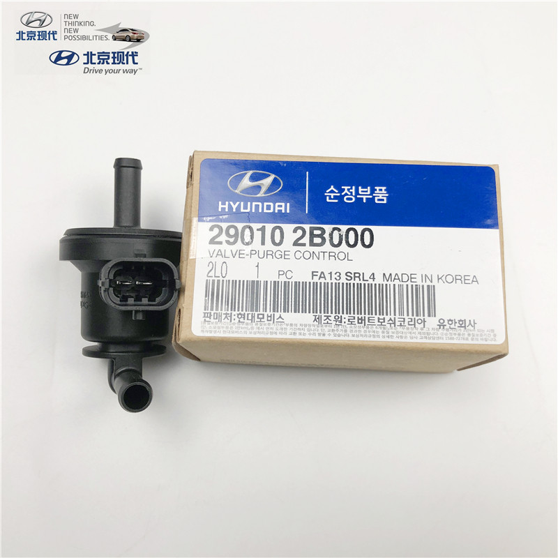 现代名图索九领动索八朗动瑞纳碳罐电磁阀选哪款更好？聊聊智能升级趋势下如何选正品-碳罐电磁阀-淘宝百科网