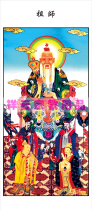 Special portrait of the field Buddhist and Taoist portrait the ten halls of the King the portrait of the old man the portrait of the ancestor