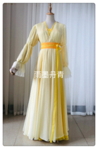 Hu Metan Qingyu Antique Custom of Huijun Wei Zhihuyi Jingyi same yellow ancient costume