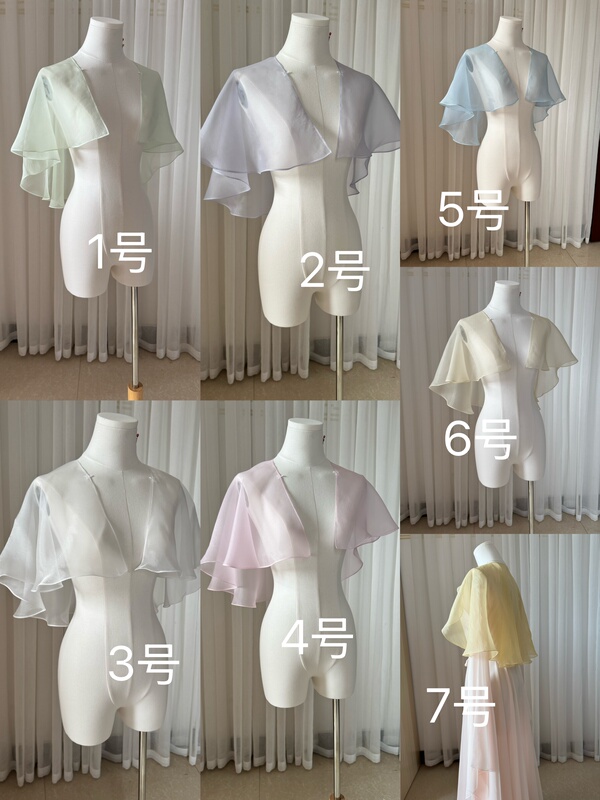 In-Stock Multi-Colored Capes That Are Versatile