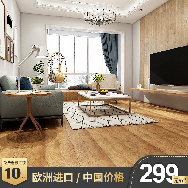 Beau Mei reinforces composite flooring EU environmental friendly oak teak color household wear resistant floor Kai 3875