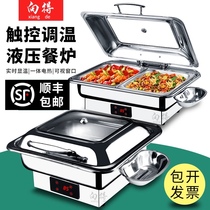 Luxury touch screen buffet stove Electric heating insulation thermostat Buffy stove Hotel square visual hydraulic insulation stove