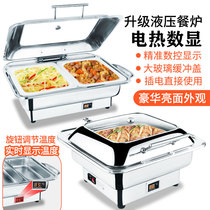 Luxury stainless steel hydraulic buffet stove Electric heating visual insulation stove Hotel clamshell breakfast Buffy stove tableware