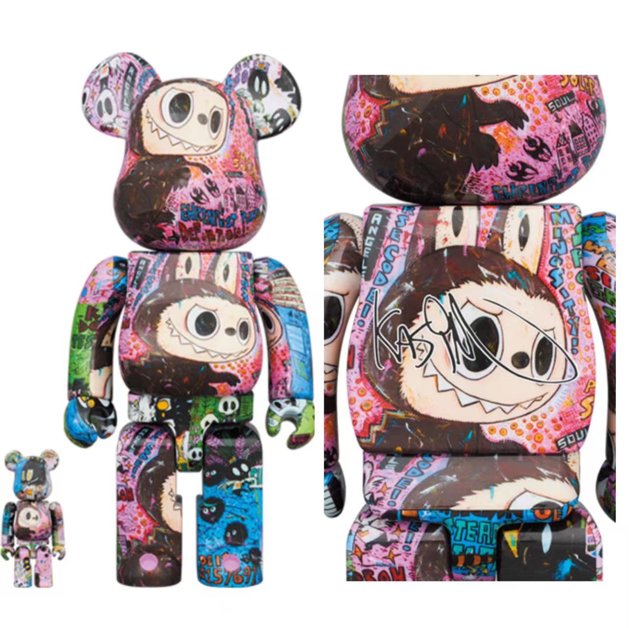 Bearbrick x Kasing Lung (2G Exclusive) 100% & 400% Set - US