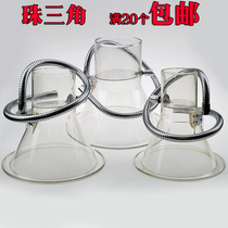 Solder smoke hood smoke hood smoke hood smoke hood trumpet mouth 3 inch 180mm pipe diameter 75mm horn cover