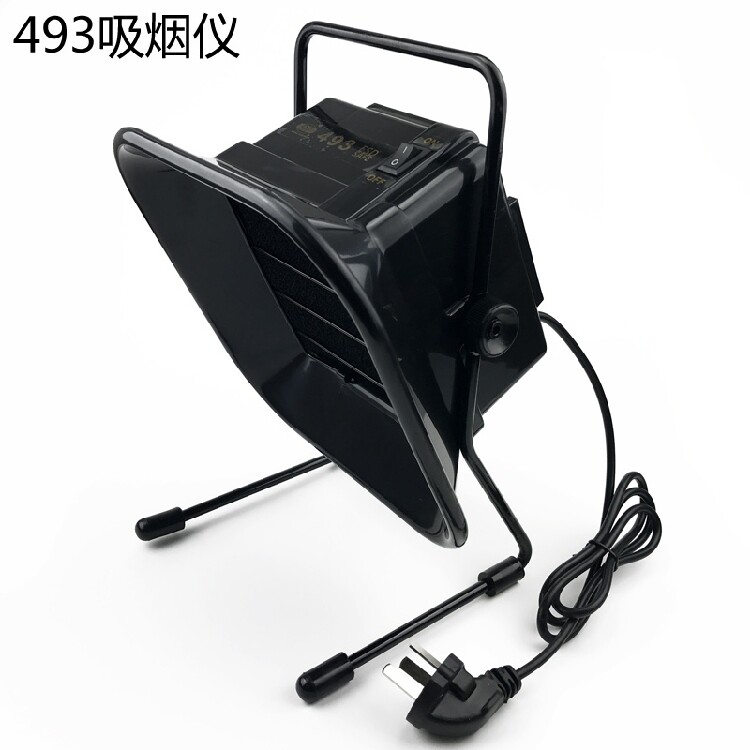 Dongjin 493 smoker exhaust smoking fan welding smoker filter exhaust fan