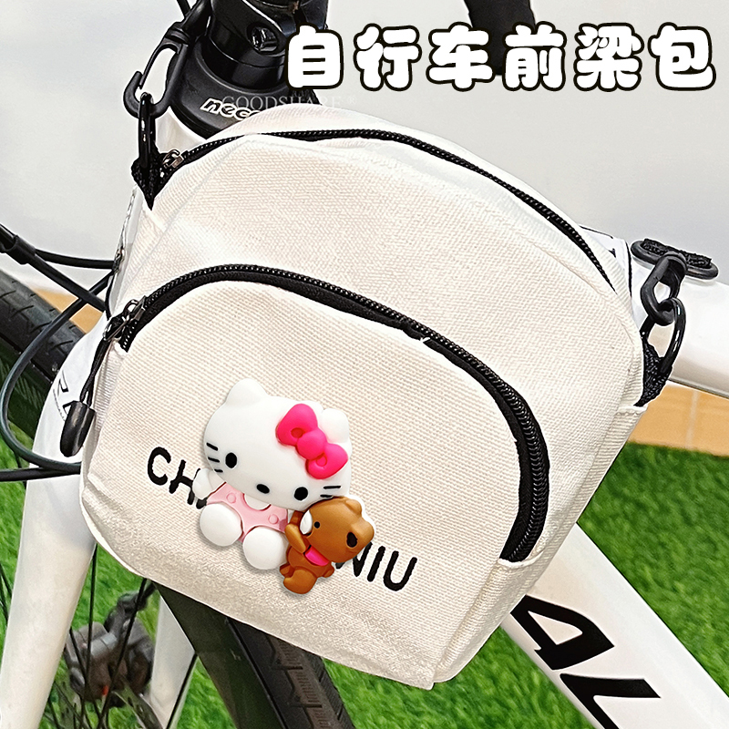 Bicycle Bag Front Beam Bag Large Capacity Waterproof Cute Cartoon Kt Cat Mountain Bike Road Bike Cycling Storage Bag