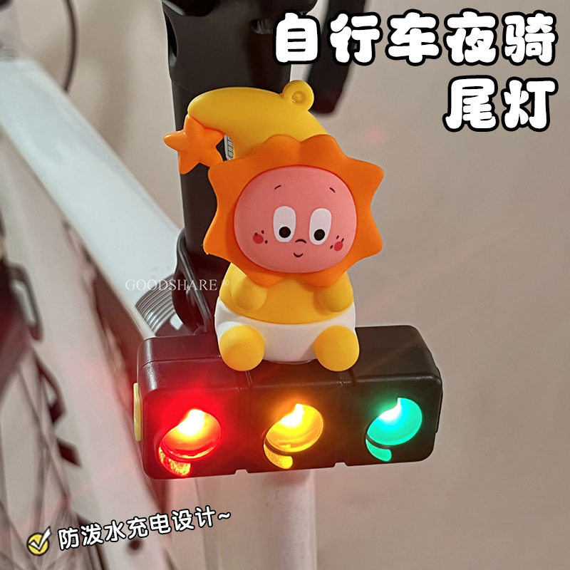 Cute Cartoon Bicycle Tail Light for Night Riding, Mountain Bike, Road Bike Lighting Accessories and Equipment Cute Cartoon Bicycle Tail Light for Night Riding, Mountain Bike, Road Bike Lighting Accessories and Equipment