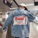 Mùa xuân và mùa thu vỡ lỗ denim jacket nam Hàn Quốc phiên bản của học sinh ăn xin xu hướng lỏng lẻo cá tính áo khoác một trăm nam nhíp.