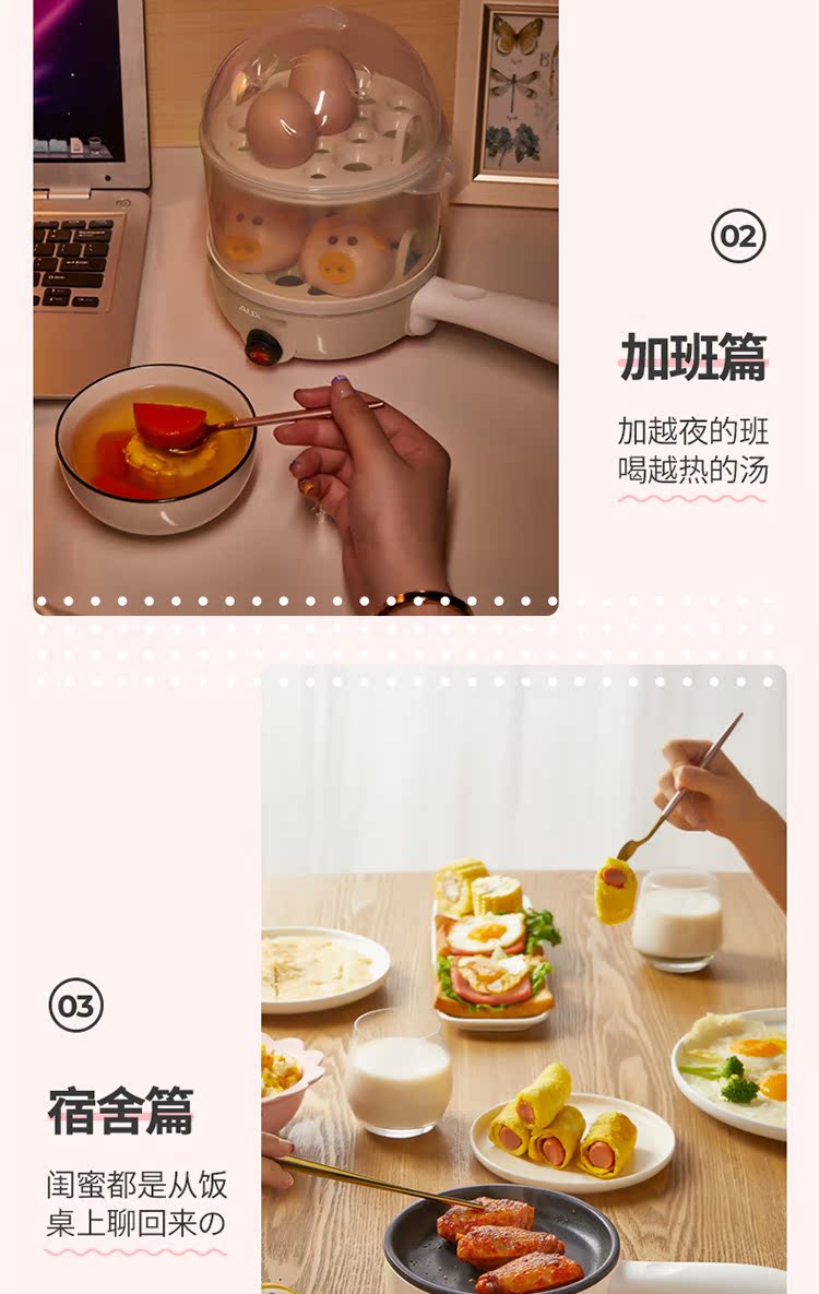 Nồi đa năng trứng đôi đa chức năng trứng ốp lết chống khô năng lượng hấp hấp trứng hấp 304 chảo hấp - Nồi trứng mua nồi lẩu mini
