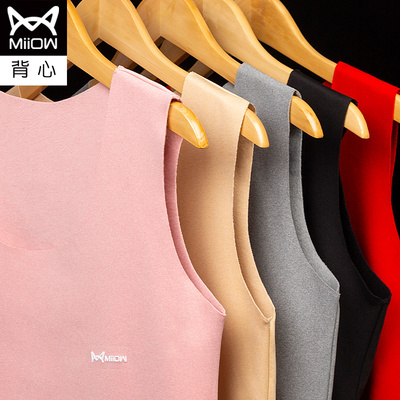 【猫人】无痕德绒保暖背心