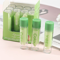 Color-changing lipstick female moisturizing lipstick hydrating no fading cup anti-chapped student lipstick buy 2 get 1 free