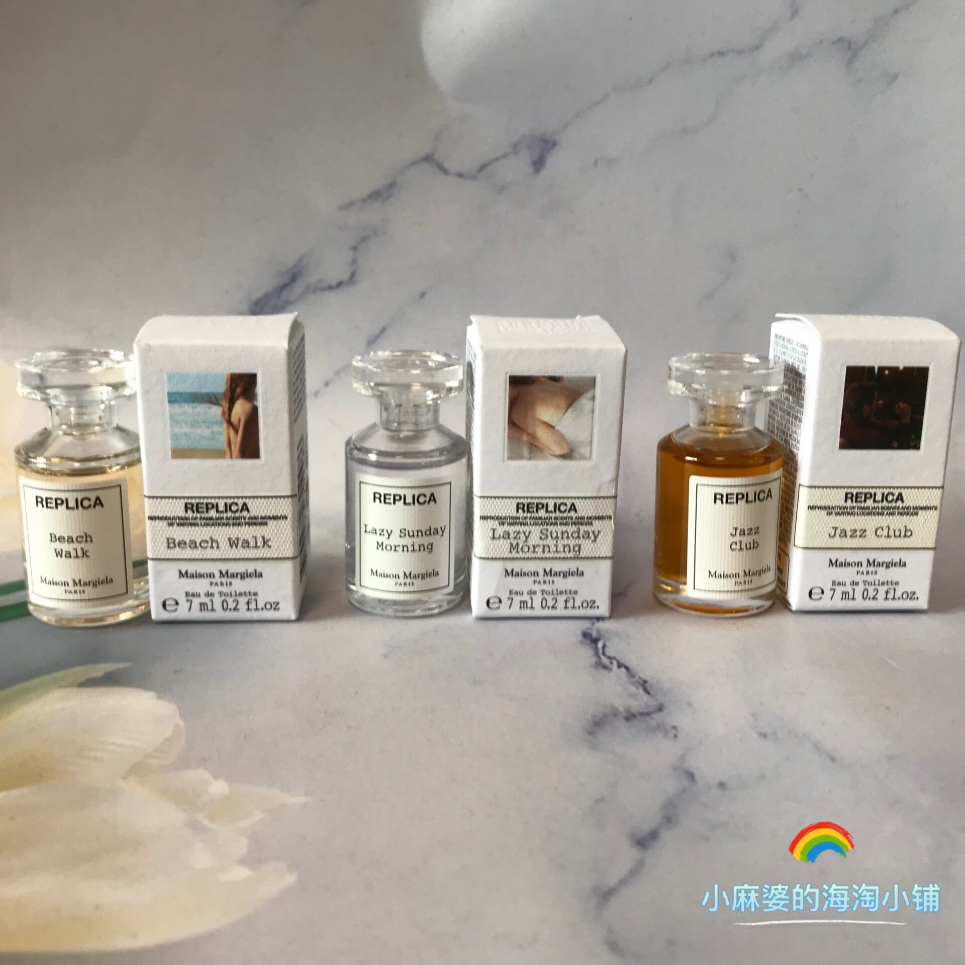 Maison Margiela Magira's lazy weekend beach Walking the jazz club 7ml Q