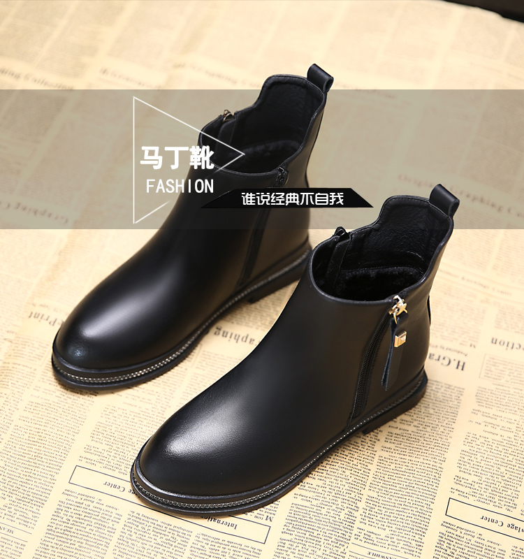 Bottes mi-saison femme OTHER en Caoutchouc - Ref 3250364 Image 6