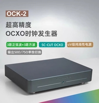 Tigerfish fever audio 10Mhz SC cut OCXO high-precision ultra-low phase noise constant temperature clock crystal oscillator super femtosecond