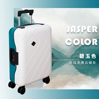 Яшма из нефрита