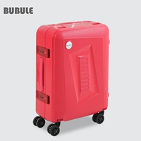 Малиновый, красный