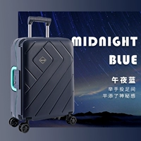 Темно-синий