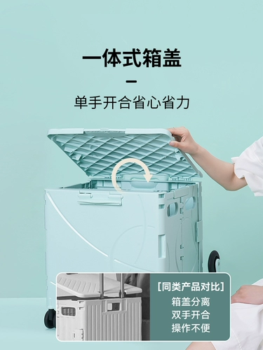 Складная портативная корзина для покупок, тележка для домашнего использования, популярно в интернете