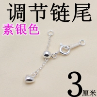 Простое серебро [плюс персиковое сердце 3 см] одна регулируемая цепочка из стерлингового серебра S925