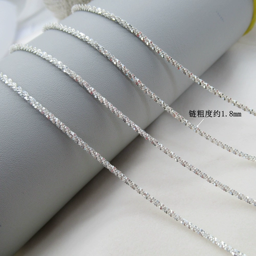 S925, цепь ручной работы, ожерелье, аксессуары, ручка, серебро 925 пробы, DIY