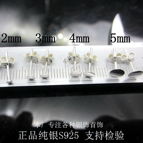 Серьги, милый гипоаллергенный аксессуар, серебро 925 пробы, японские и корейские, простой и элегантный дизайн