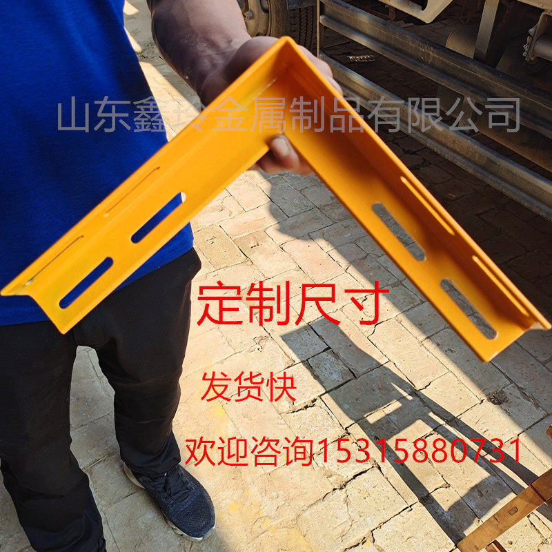 L-shaped angle iron angle steel gas bracket fire-fighting fixed pipe bracket spray paint cable bracket tube card tripod