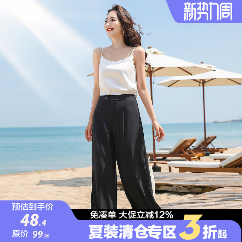 Special Offer 669【Jia】Draping Slimming Pants with Slit Hem, Solid Color Loose Casual Pants, Brand Discount 26 Summer Women's Fashion