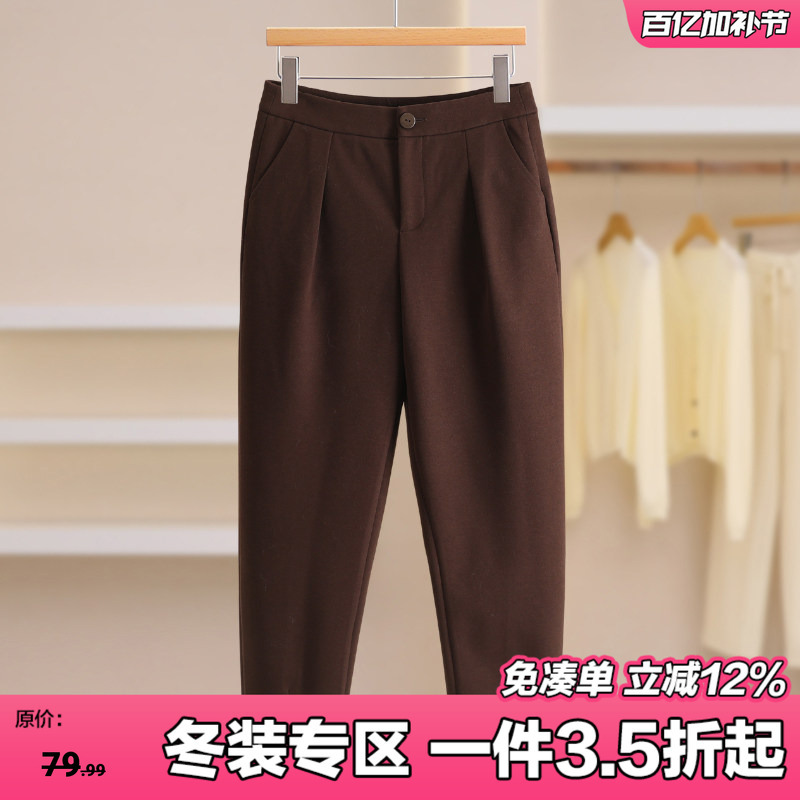 669【Yang】High-Quality Slim-Fit Skinny Pants Versatile Casual Pants Brand Discount Women's Clothing Winter Pants 25