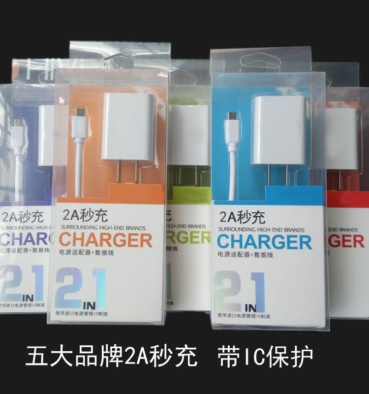 chargeur - Ref 1300639 Image 9