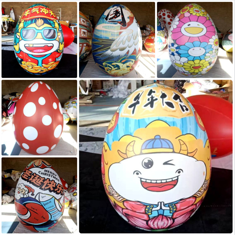 Customized large inflatable tumbler gas column column net red PVC tumbler easter egg outdoor closed air card air mold