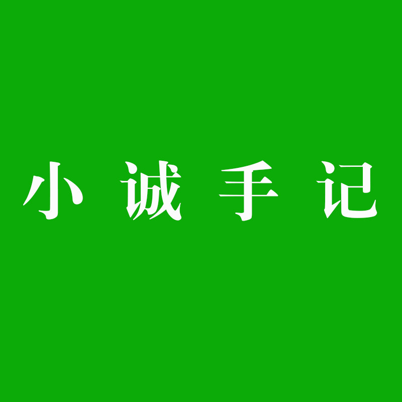 Airpodspro保护套