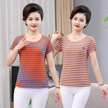 Short sleeved striped t-shirt for middle-aged and elderly women, round neck, modal cotton base shirt for women, loose fitting mother, summer thin pure cotton women's clothing