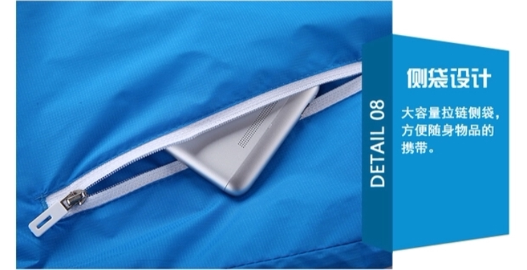 survêtement sport - Ref 563346 Image 17