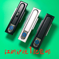 Haitan MS818 flat lock distribution box cabinet door lock MS480-1-2 switch cabinet mechanical lock Power box lock