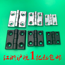 Haitan stainless steel thickened HL050 industrial hinge CL218 hinge CL236-1-2-3 Distribution cabinet box hinge