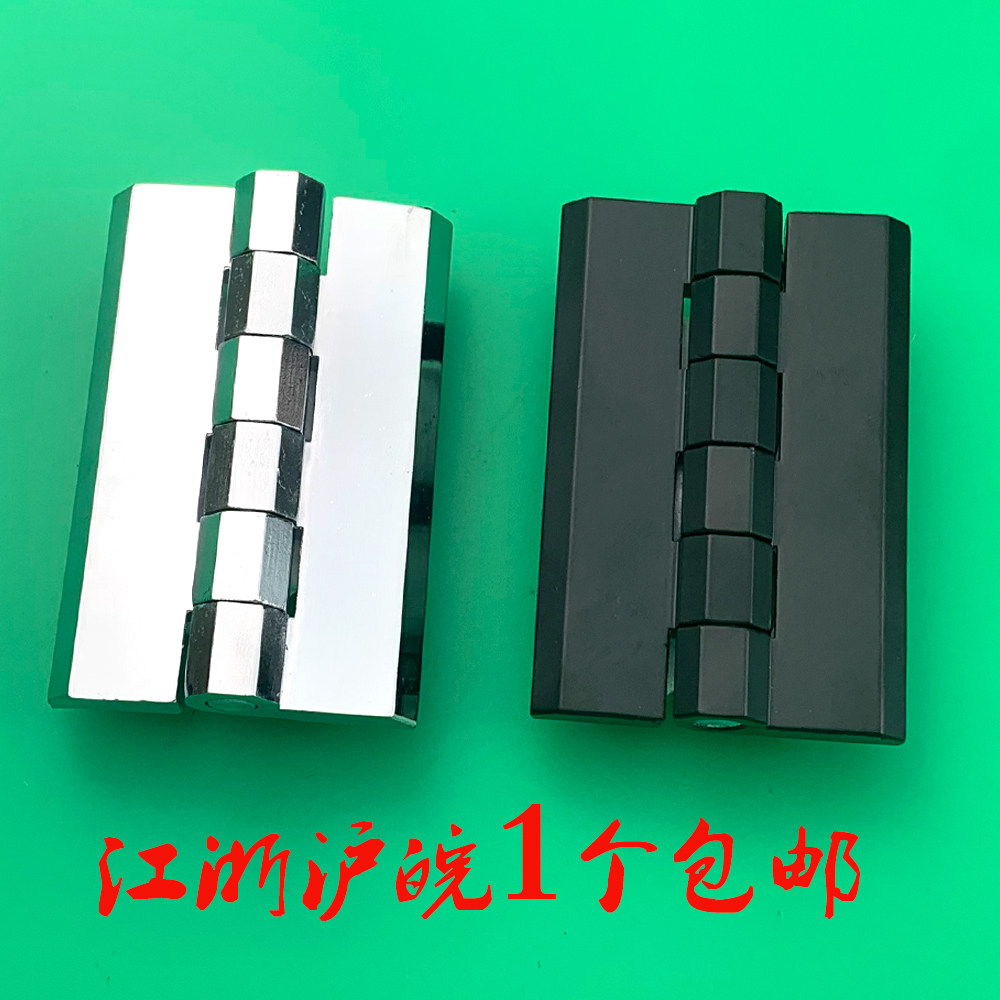Haytan Industrial Heavy Hinge CL226-5A Hinge 90 * 60 Six-foot stud switchboard Thickened Hinge