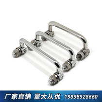Stainless steel Haitan toolbox handle rotatable handle Movable handle Industrial handle folding LS506